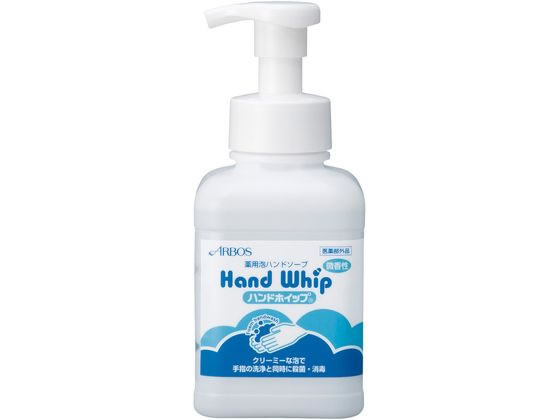 �A���{�[�X �n���h�z�C�b�v �{�� 500mL 66-0002-70