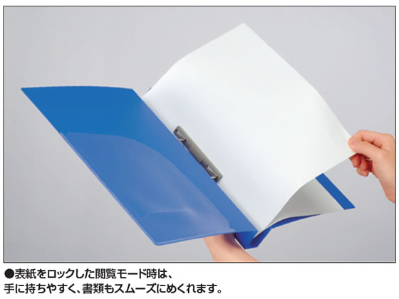 コクヨ Dリングファイル[スムーススタイル] A4タテとじ厚20mmオレンジ ﾌ-UDS420YRが393円【ココデカウ】