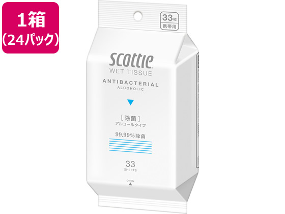 クレシア スコッティ ウェットティシュー 除菌アルコールタイプ 33枚×24パック