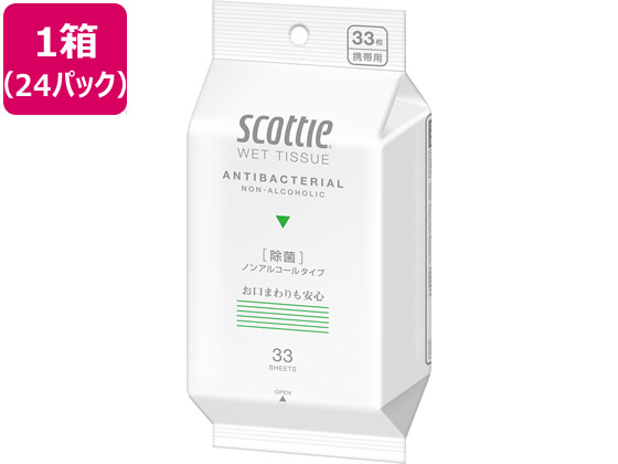 クレシア スコッティ ウェットティシュー 除菌ノンアルコールタイプ 携帯 33枚×24