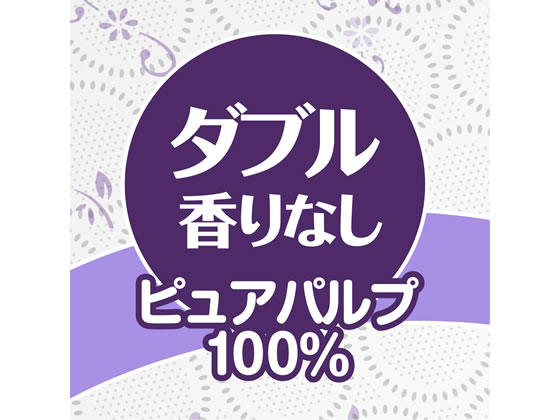 クレシア クリネックス 長持ちシャワートイレ用 ダブル 35m 8ロール×8