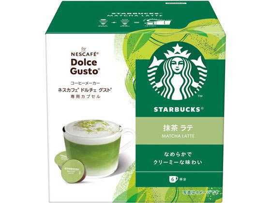 ネスレ スターバックス 抹茶ラテ ネスカフェ ドルチェ グスト カプセル 6杯分 12441611が1,373円【ココデカウ】