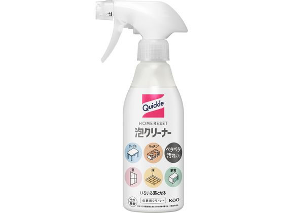 KAO クイックルホームリセット 泡クリーナー 本体 300mL