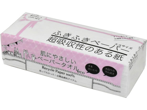 紺屋商事 ふきふきペーパー エコサイズ 小判 200枚