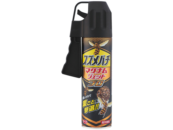 アース製薬 スズメバチマグナムジェットプロ 550mL