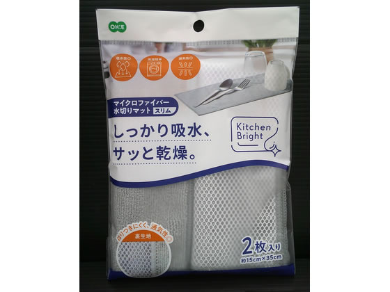 �I�[�G KB�}�C�N���t�@�C�o�[���؂�}�b�g �X���� 2����