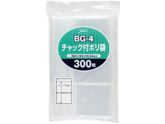 �W���p�b�N�X �`���b�N�t�|���� 24-2881-01 BG-4(85X60MM)300�}�C