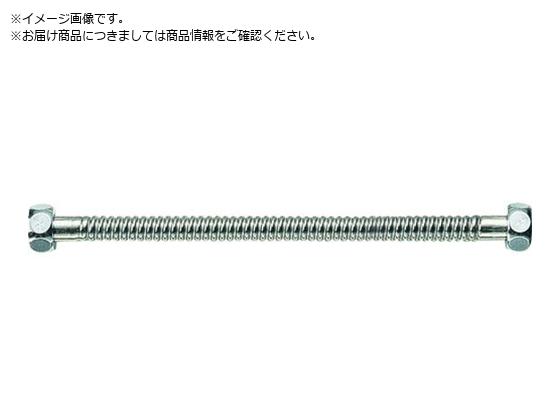SANEI x[J T10-13X350