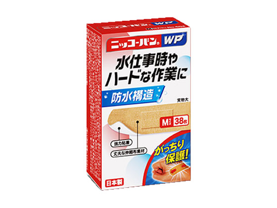 日廣薬品 ニッコーバンWP Mサイズ 38枚 NO.504