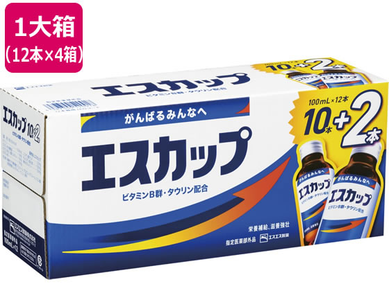 エスエス製薬 エスカップ 100ml×48本