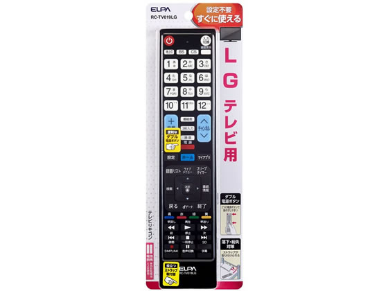 朝日電器 テレビリモコン LG用 RC-TV019LG