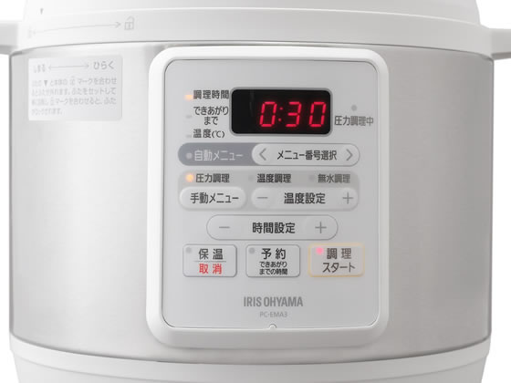 アイリスオーヤマ 電気圧力鍋 3 0l Pc Ema3 Wが10 441円 ココデカウ