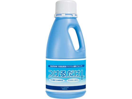 �W�F�N�X �������f�_�i�g���E������(���邾���E3�{�Z�k�^�C�v)1100mL 3w v% 66-0008-07