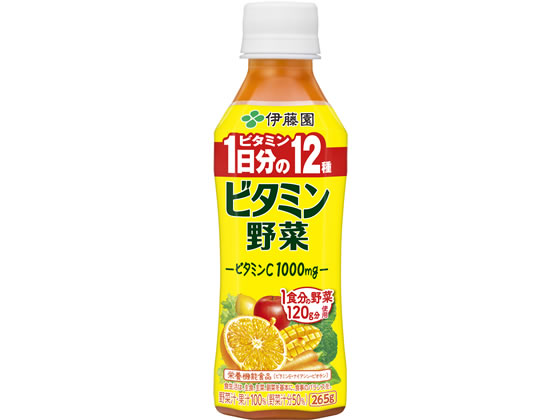 伊藤園 ビタミン野菜 265gが103円 ココデカウ