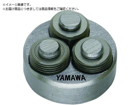 ���}�� �~�j�`���A�˂��p���[�����O�_�C�X MS-RS-D S0.7X0.175 6�a MS-RS-D-S0.7X0.175-6