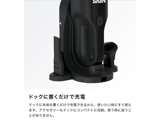 Shark 充電式サイクロンハンディクリーナー CH901Jが8,250円【ココデカウ】