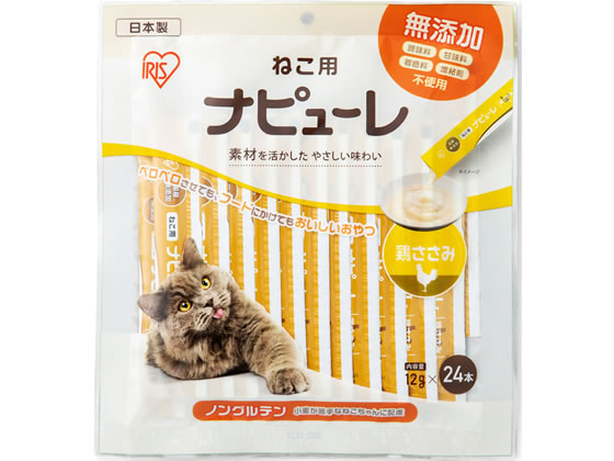 アイリスオーヤマ ねこ用 ナピューレ 鶏ささみ 24本が6円 ココデカウ