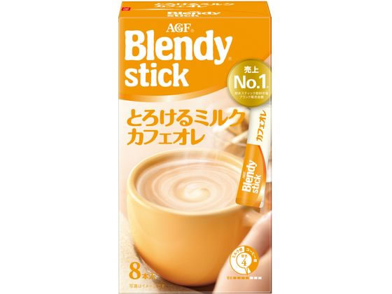 AGF ブレンディ スティック とろけるミルクカフェオレ 8本が187円