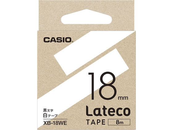 カシオ ラテコ 詰め替え用テープ 18mm 白 黒文字 XB-18WE