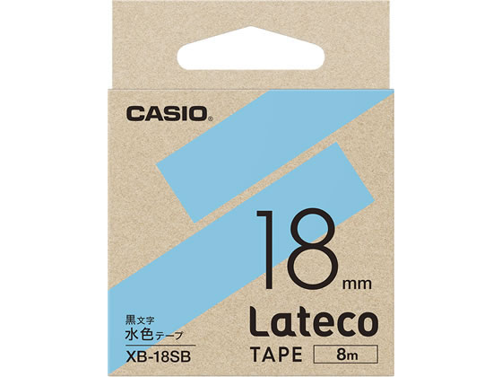 カシオ ラテコ 詰め替え用テープ 18mm 水色 黒文字 XB-18SB