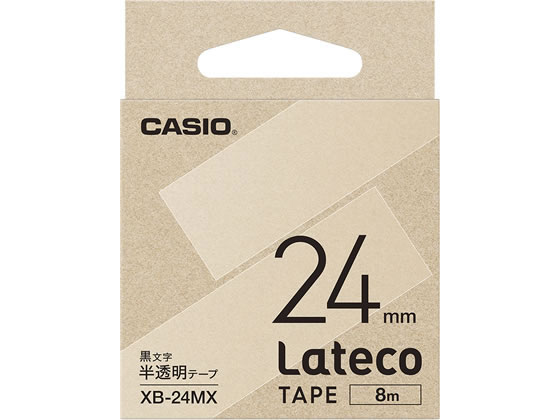 カシオ ラテコ 詰め替え用テープ 24mm 半透明 黒文字 XB-24MX