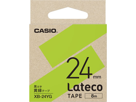 カシオ ラテコ 詰め替え用テープ 24mm 黄緑 黒文字 XB-24YG