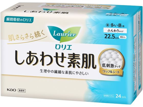 KAO ロリエしあわせ素肌 多い昼用羽なし 24コ入が443円【ココデカウ】