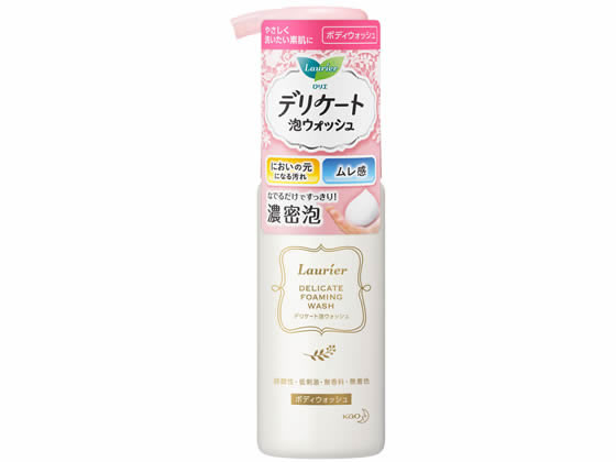 KAO ロリエ デリケート泡ウォッシュ 150mL