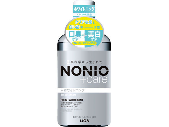 ライオン NONIOプラスホワイトニングデンタルリンス600mL