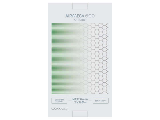 Coway AIRMEGA600用 MAX2 Greenフィルター MEGA600MG