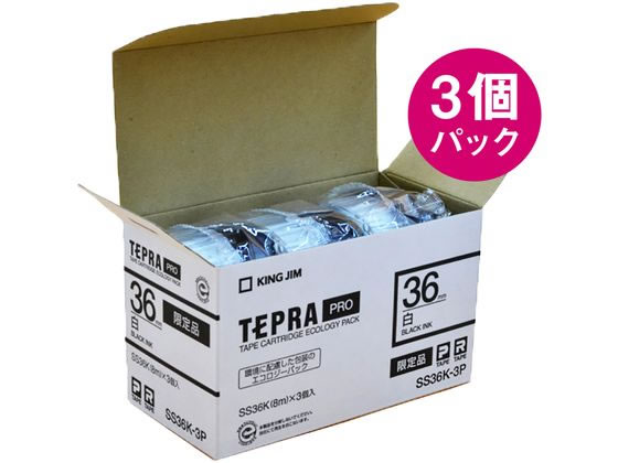 キングジム テプラPROテープ 36mm 白／黒文字 3個 SS36K-3Pが5,001円