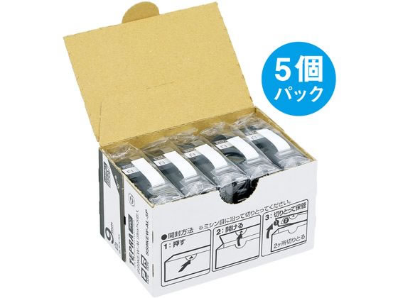 キングジム テプラ しっかり貼れてはがせるエコ 9mm 白 5個