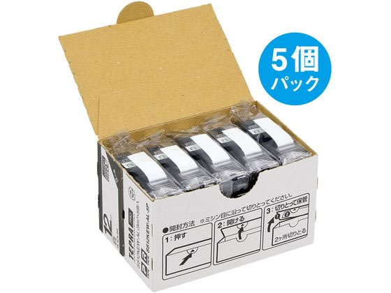 キングジム テプラ しっかり貼れてはがせるエコ 12mm 白 5個