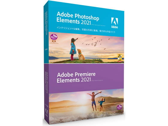 Adobe MLP PHSP & PREM Elements 2021 65313065