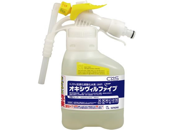 �V�[�o�C�G�X �I�L�V���B���t�@�C�u JD�t���b�N�X(������̌^�{�g���^�C�v)1.5L 66-0012-73