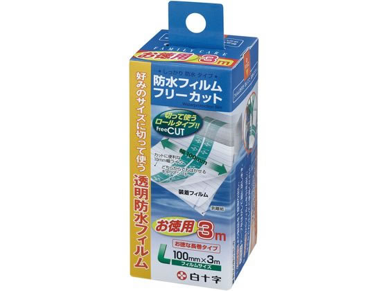 ���\�� FC(�t�@�~���[�P�A)�h���t�B����(���[���^�C�v)�t���[�J�b�g L 3m 66-0016-38