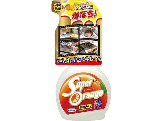 UYEKI スーパーオレンジ消臭除菌泡タイプN 本体 480mL