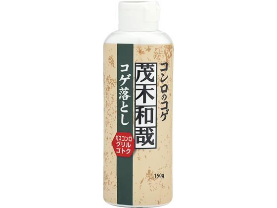 レック 茂木和哉 コゲ落とし 150g