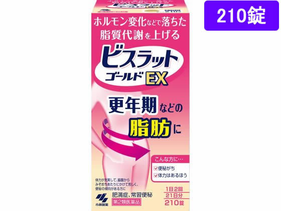 薬)小林製薬 ビスラットゴールドEX 210錠【第2類医薬品】