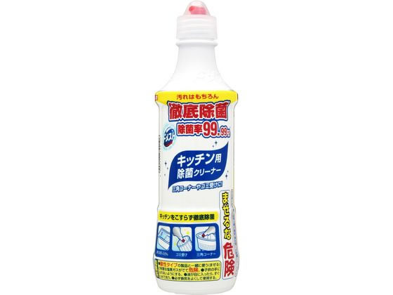 ユニリーバ ドメスト ホワイト&クリーン キッチン用除菌クリーナー 500mL