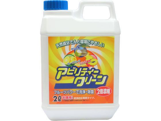 友和 アビリティークリーン 濃縮液 2L