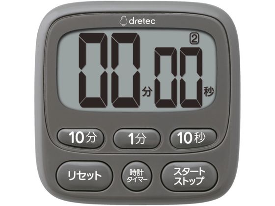 dretec vtʃ^C}[ _[NO[ T-612DG