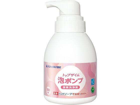 �A���e�b�N �g�b�v�U�C���A�|���v 500mL 1�{ 66-0035-61