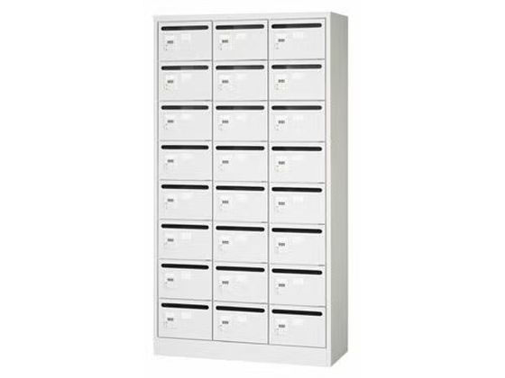 ���[���{�b�N�X 24�l�p3��8�i �_�C������ �z���C�g W900�~D380�~H1700 RFMVK-24P