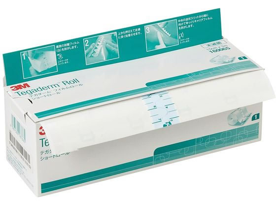 �\���x���^�� �e�K�_�[�����[���V���[�g���[�� �h���b�V���O�� 25-7122-02 16006S(15CMX3M)1�J��