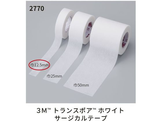 �\���x���^�� �g�����X�|�A�z���C�g �T�[�W�J���e�[�v 25-3782-00 1534-0(12.5)24�J��