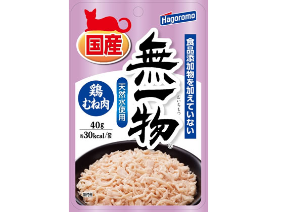 はごろもフーズ 無一物パウチ 鶏むね肉 40g