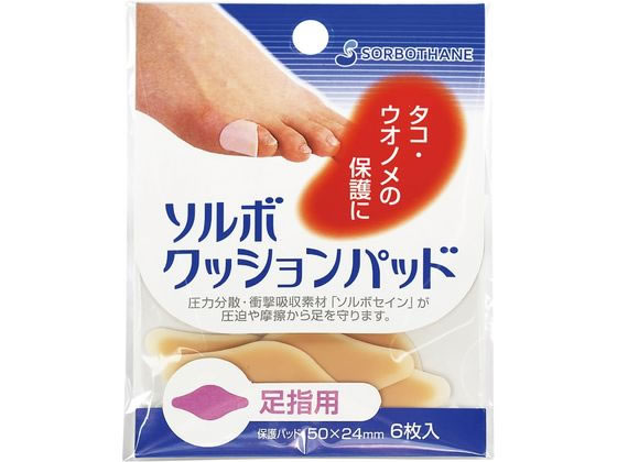 �\���{�Z�C�� �\���{ �N�b�V�����p�b�h(���w�p)�t�b�g�P�A�p�i 25-5093-00 65239(6�}�C)�I�[�N��