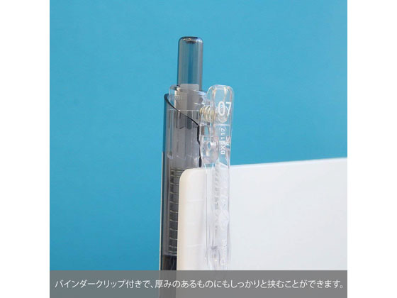 ぺんてる 油性ボールペン ビクーニャ・フィール0.7mm黒 BXB117-A