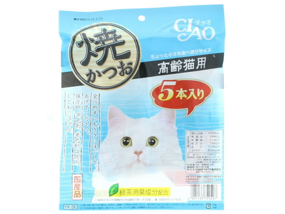 日本製 いなば 焼きかつお高齢ねこ用 15本入 本格だしミックス 犬用品